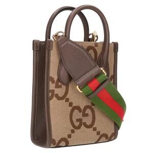 Gucci Jumbo GG Shoulder Bag Beige